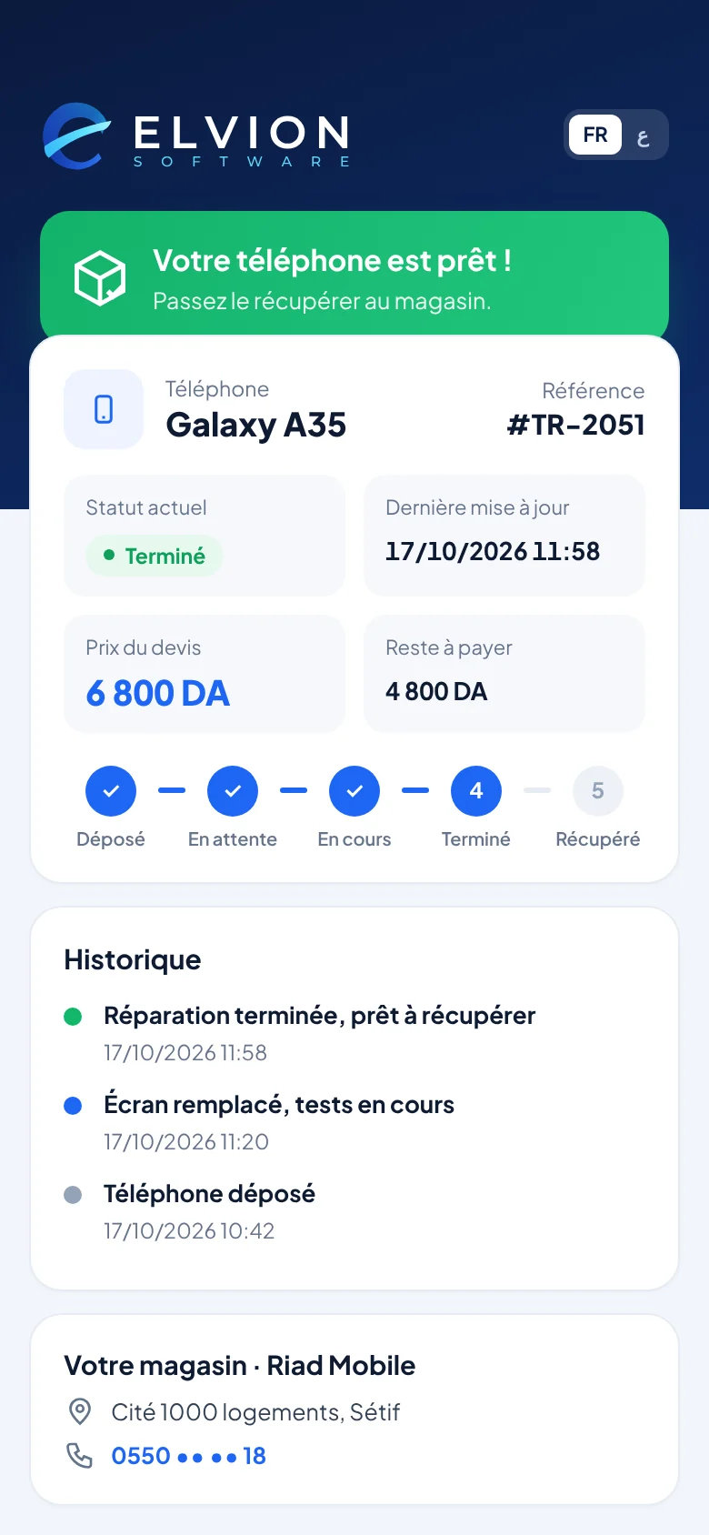 Page de suivi client : votre téléphone est prêt